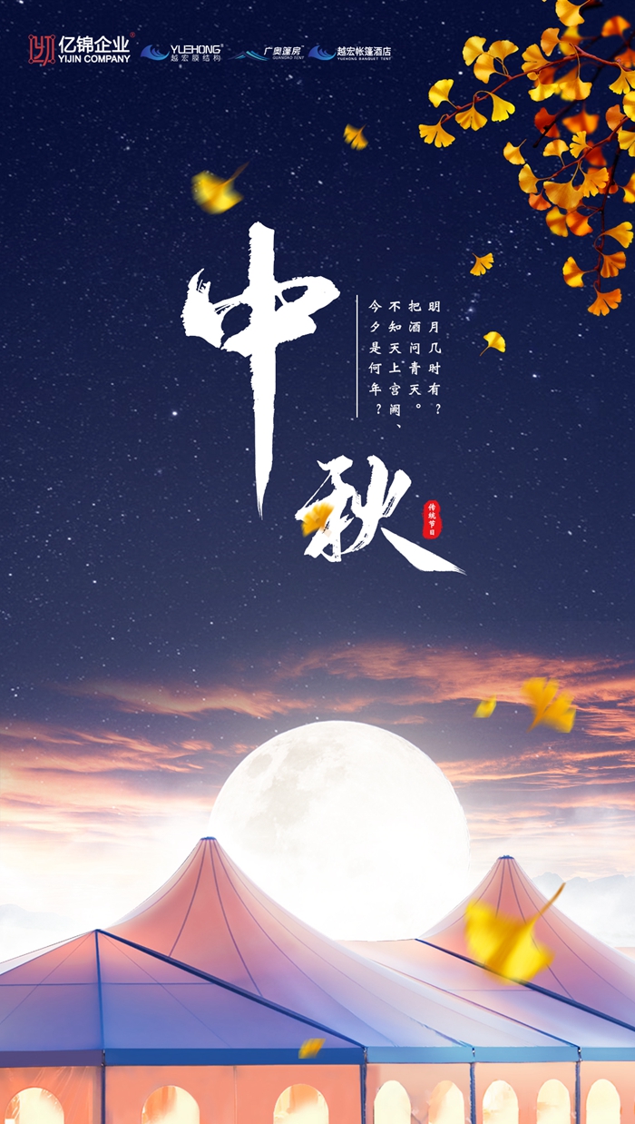 |\I(y)£ԽĤY(ji)(gu)ף﹝(ji)옷