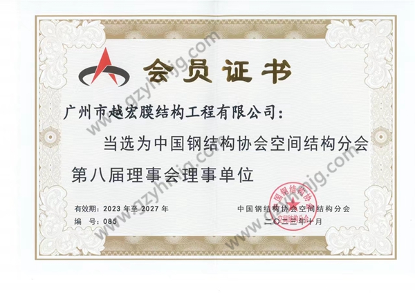 ڰˌ䓽Y(ji)(gu)f(xi)_ˮ.jpg